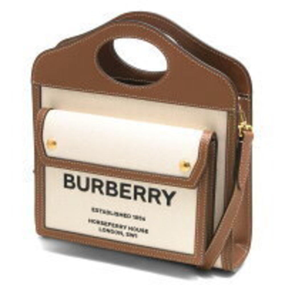 Burberry Tote Bag Shoulder Handbag Horseferry Malt Brown MN